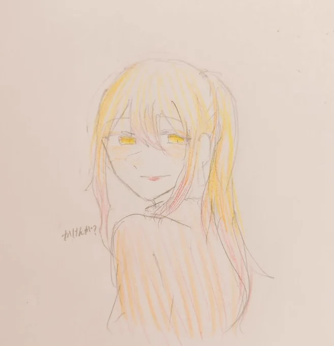 くいばさんのにょためっちゃきゅーとだったので勝手に借りましたすみません………… 