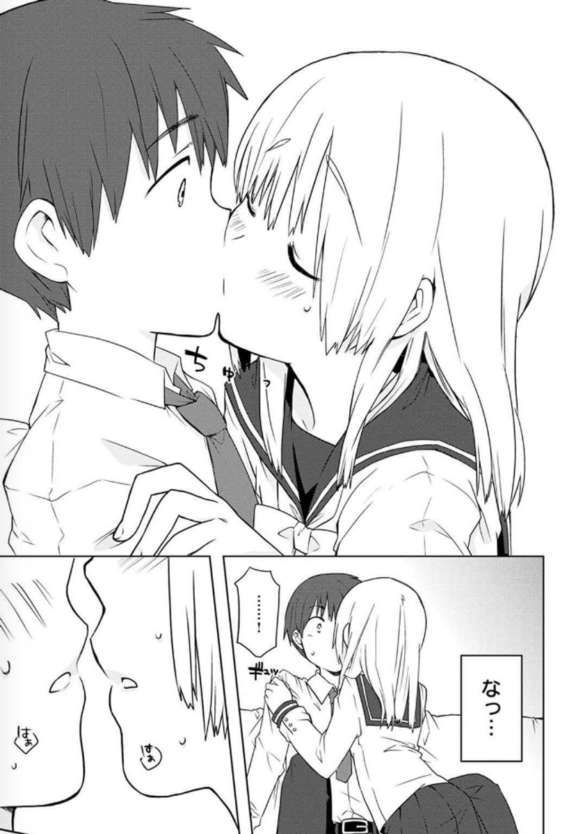 (3/4) 