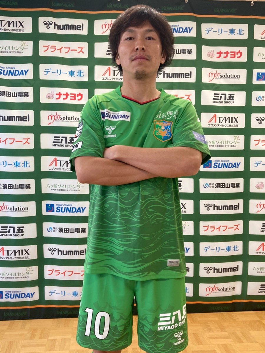 2023シーズンユニフォーム 本日より1次先行受付開始🔥 番号なし/12番を