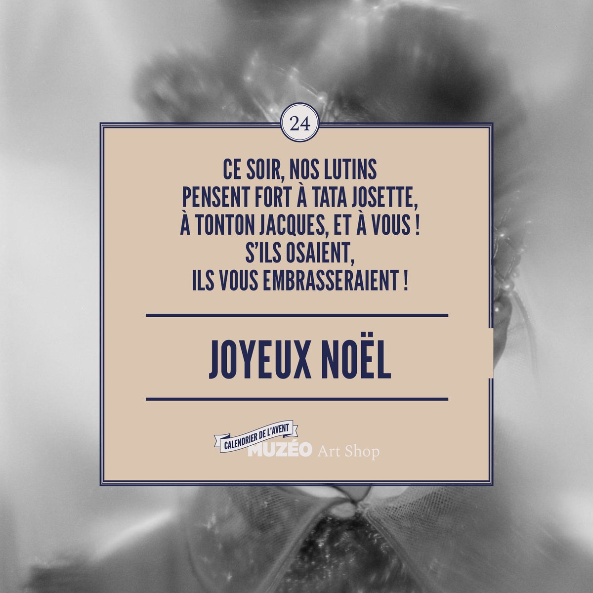 Nos chers Lutins, ce soir, vont penser très fort à Tata Josette, à Tonton Jacques, et à vous ! 
Si ils osaient, ils vous embrasseraient ! 
JOYEUX NOËL