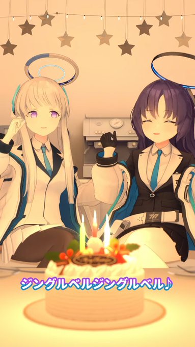 ブルーアーカイブ!!!

先生、ちょっとお時間いただけますか?クリスマスなので! https://t.co/BxKlVY0n7B 