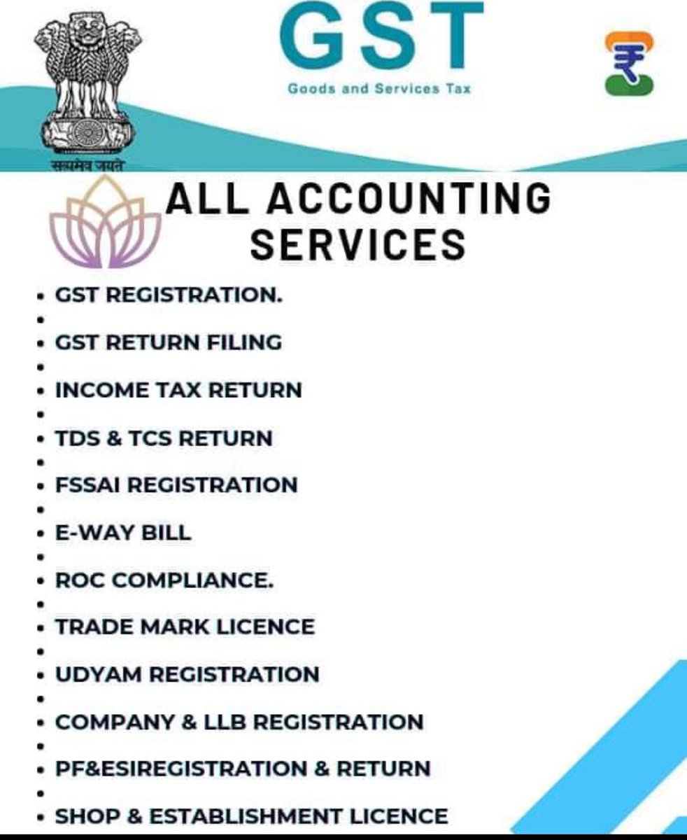 Nk_Maithil's tweet photo. All Accounting Services https://t.co/8Nr5edq9Gl