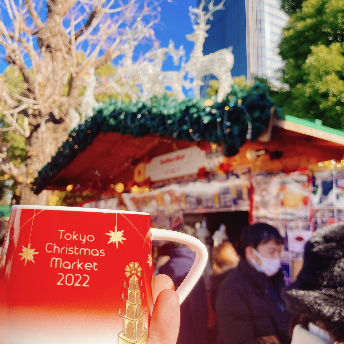 クリスマスマーケット行って来ました🎶