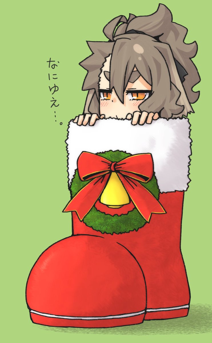 「クリスマス泰山ちゃんです。 」|漆田のイラスト