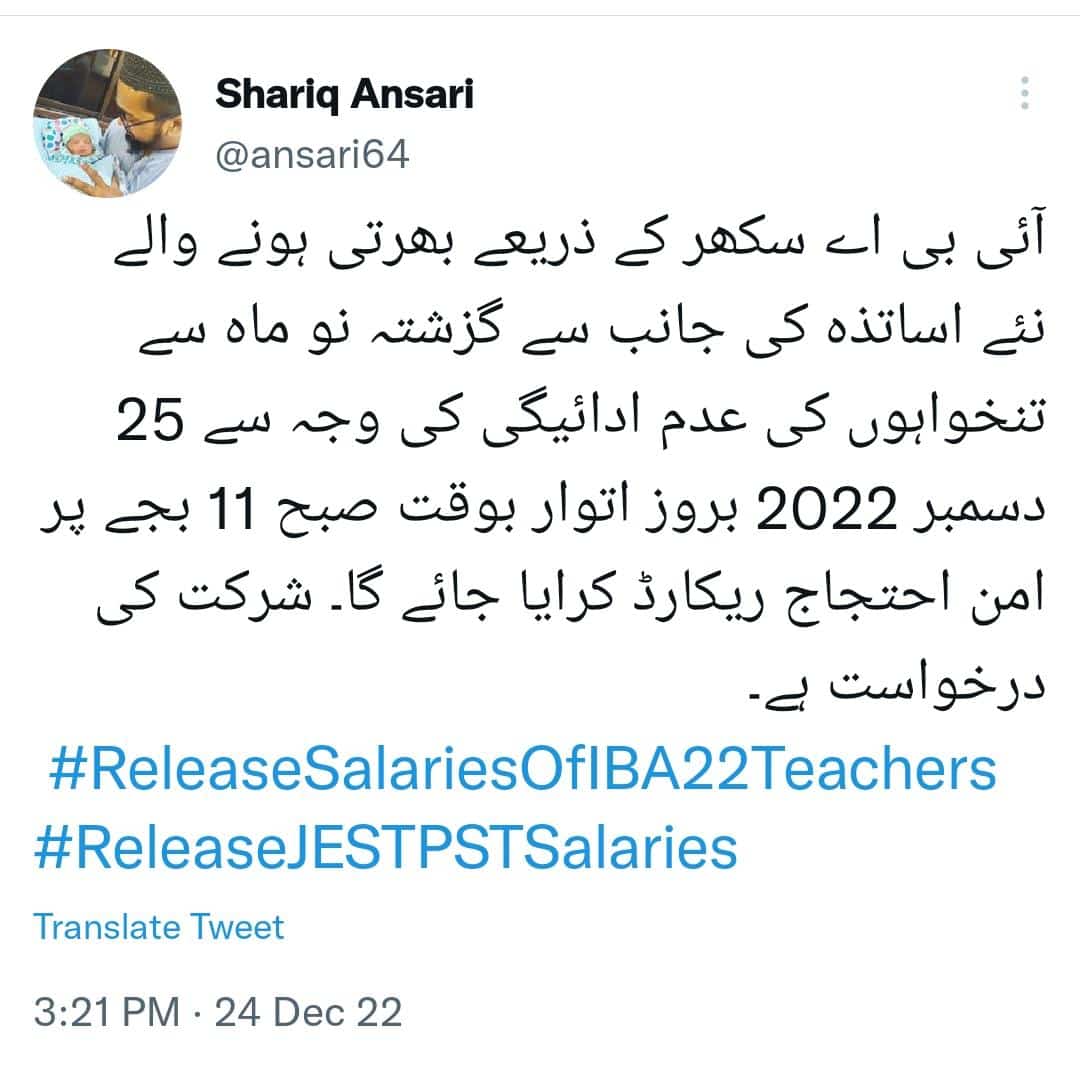 MukhtiarSodho's tweet photo. #ReleaseSalariesOfIBA22Teachers
#ReleaseJESTPSTSalaries https://t.co/LZ6wx20CUo