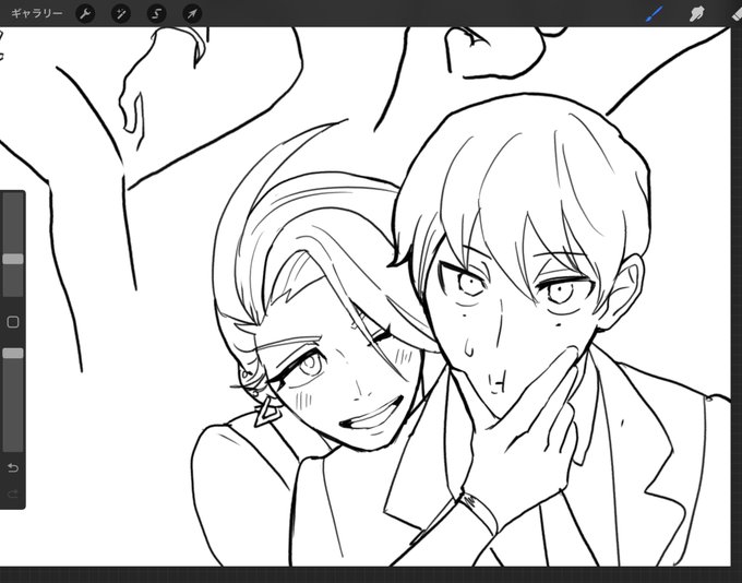 私はワオチリのオタク。 