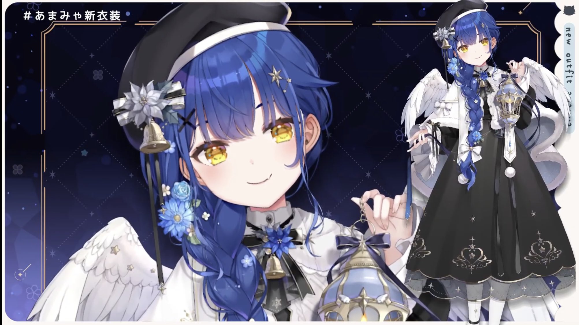 バーチャルYouTuber VTuber 天宮こころ コスプレ衣装