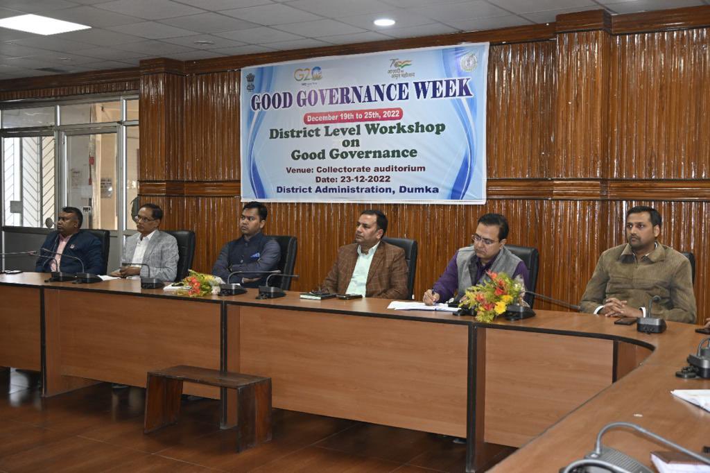 vivek_kmr_singh's tweet image. Presented our digital initiative #DumkaGramSampati on #GoodGovernanceWeek2022 at Dumka Collectorate. Thanks to the Dumka Administration and Specially @karnsatyarthi sir for this great initiative towards Digital India and Good Governance. 
#DigitalIndia