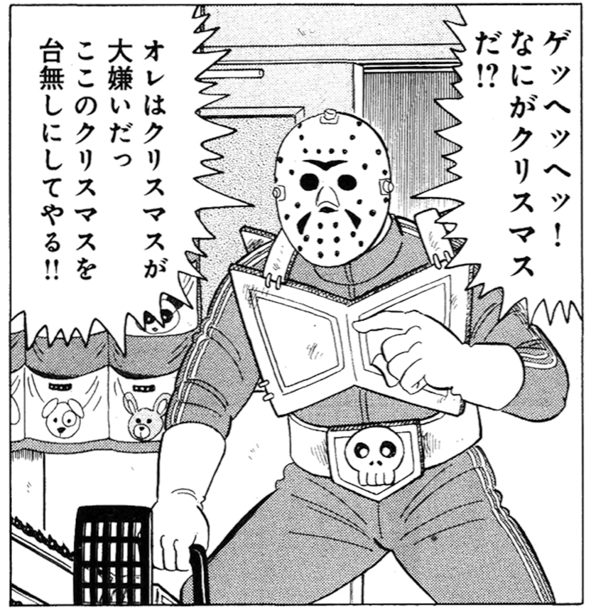 今のお気持ち 