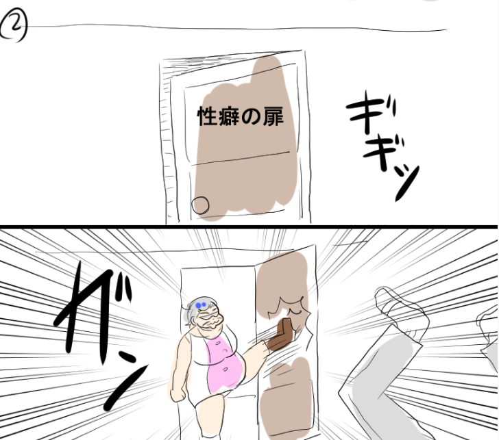 最近だいたいこれ 