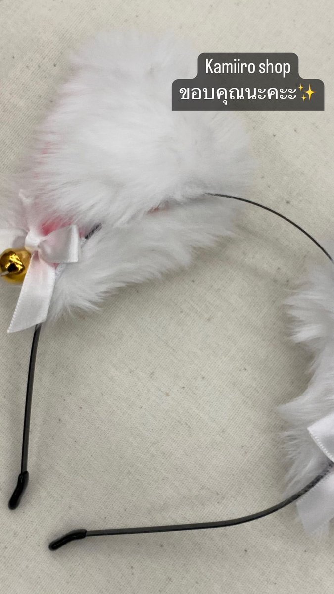 miuniverse024's tweet photo. ขอบคุณร้าน Kamiiro Shop ที่เอ็นดูน้องมิวสิคแล้วให้หูแมวที่น่ารักมาใส่นะคะ 😸
#miusic
#miusicky
#CosNatsuXmas
#miuniverse https://t.co/gShoIEE1KK