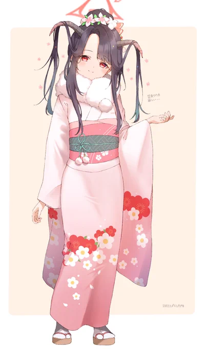 フウカ…… #ブルアカ 