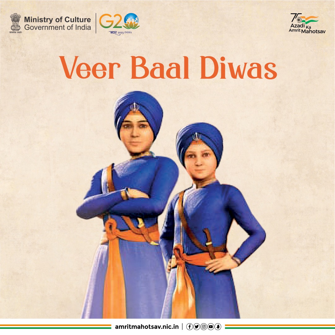 26 दिसंबर को #VeerBaalDiwas तहत समूह दुनिया साहिबजादा जोरावर सिंह जी और साहिबजादा फतेह सिंह जी की वीरता और शहादत से परिचित होगी, इस दिन एक नया इतिहास सिरजा जाऐगा।

▪️26 दिसंबर🗓️
#SikhItihaas #ChoteSahibjaade #Sikhhistory