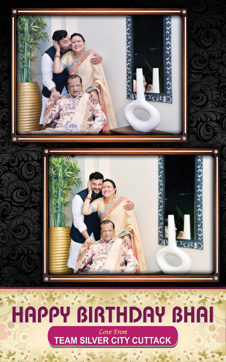 Silver City Cuttack tweet media