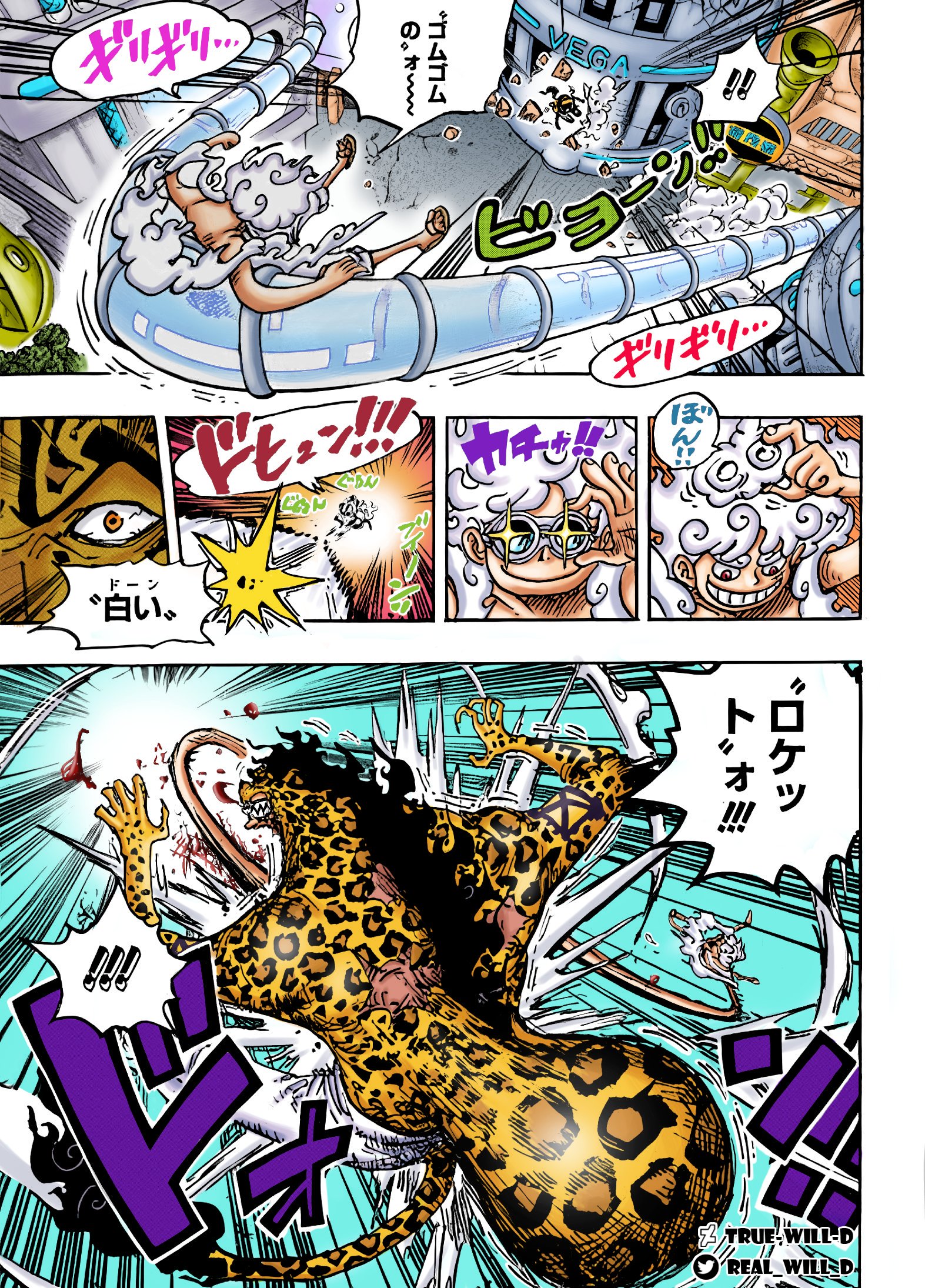 One Piece 1075 Twitter True_Will_D (@Real_Will_D) / X