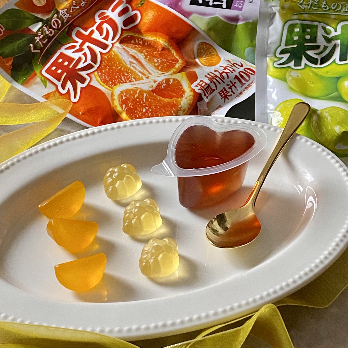 JapaneseTreat's tweet photo. Japanese gummies are very juicy and fruity. I never get tired of eating it with a strong fruit juice feeling. Please try it.
It's $10 plus shipping.
https://t.co/PnBvdQNMhy https://t.co/cDW7IakGEW