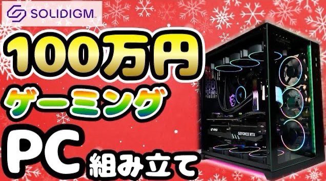 伊石真由 MAYU ISEKI tweet media