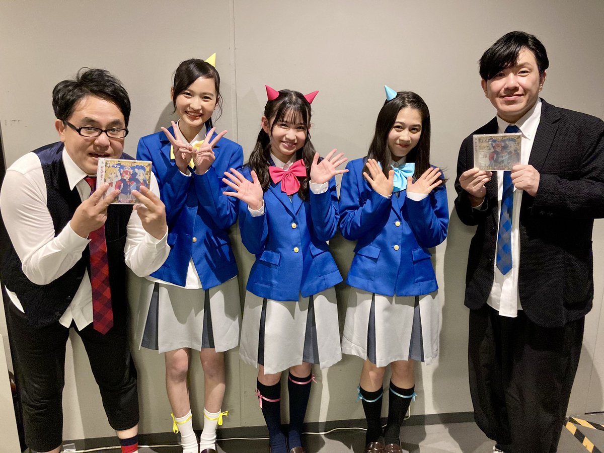 アニメJAM2022、MCを務めさせていただきありがとうございました！
おにぱんずサンと⬇️

<a href="/ONIPANSofficial/">おにぱんず！公式</a>
<a href="/animejam_staff/">アニメJAM2022 公式</a> 
#アニメJAM
#おにぱんず さん