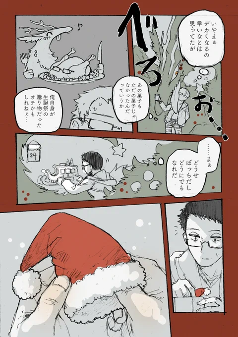 (3/4) 