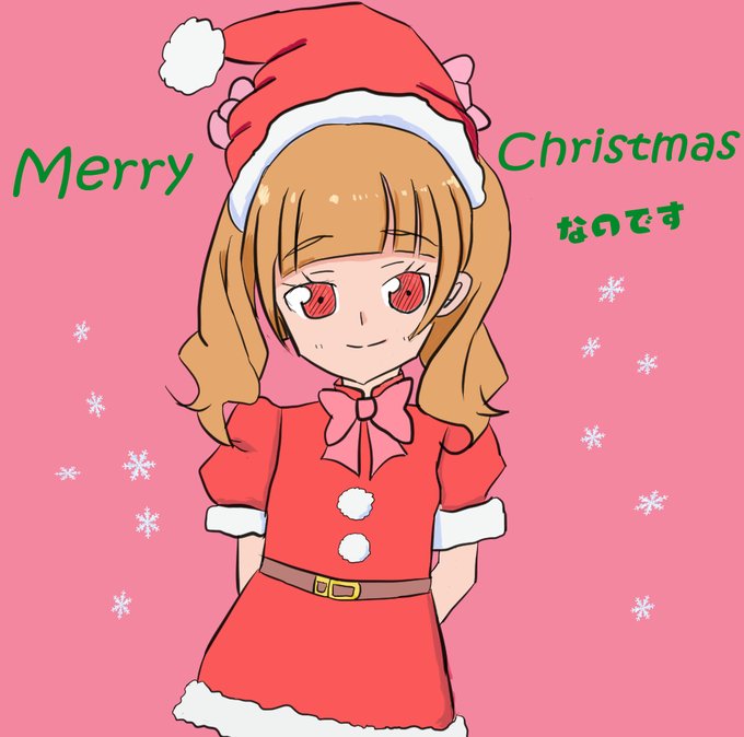 メリクリえみるちゃん!
再掲で申し訳ない! 