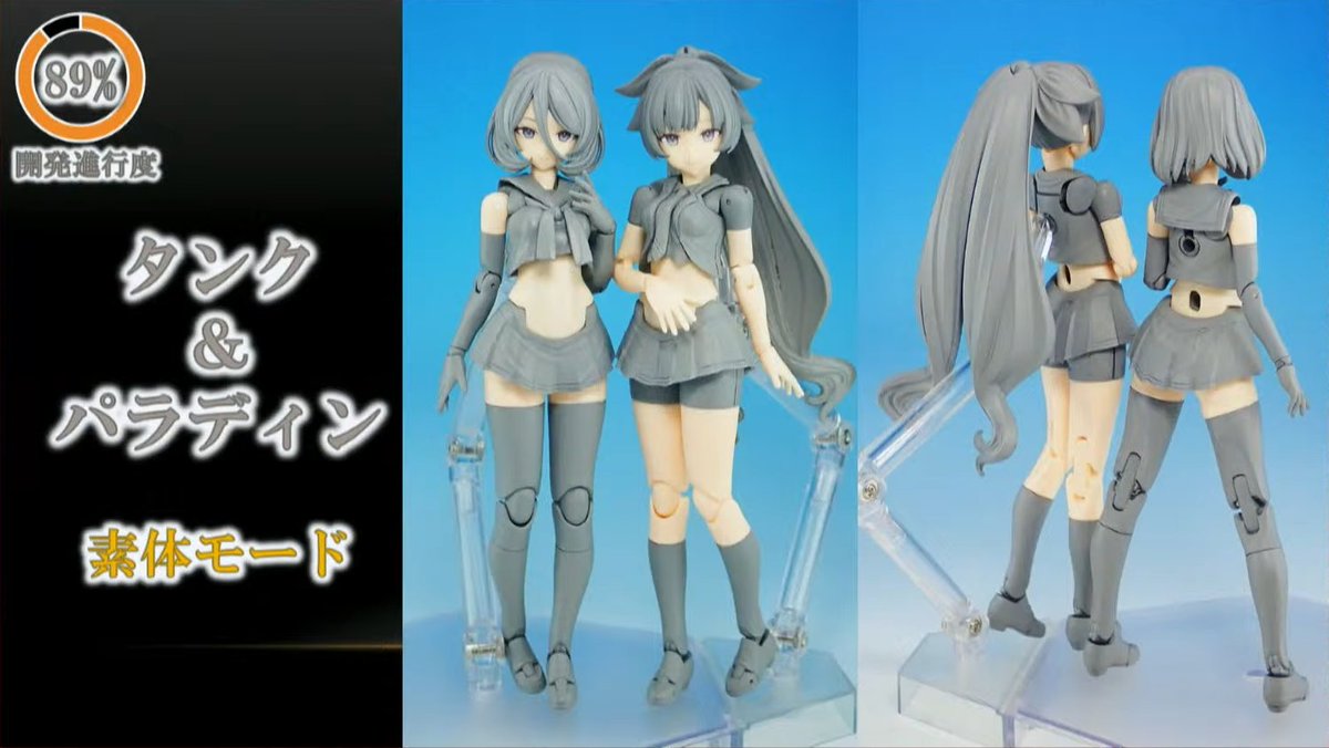 Fkv_RL-X0AE6Ch8.jpg Fkv_RL-X0AE6Ch8.jpg