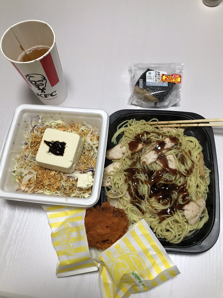 falfal0123's tweet photo. なんか　裕福層が豪華なメシテロ自慢マウントとってきてそれみて白飯食べようかと思ったが　○チャンネル勢言うところのゴキブリよりはマシな資産レベルのワシでも、多少は豪華なメシ食う事は許されよう。 https://t.co/h5sCY15oGK