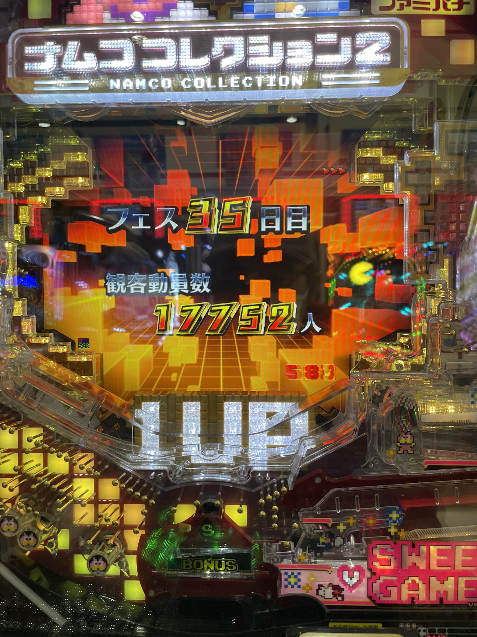 卓上パチンコ CRラブ嬢 初代