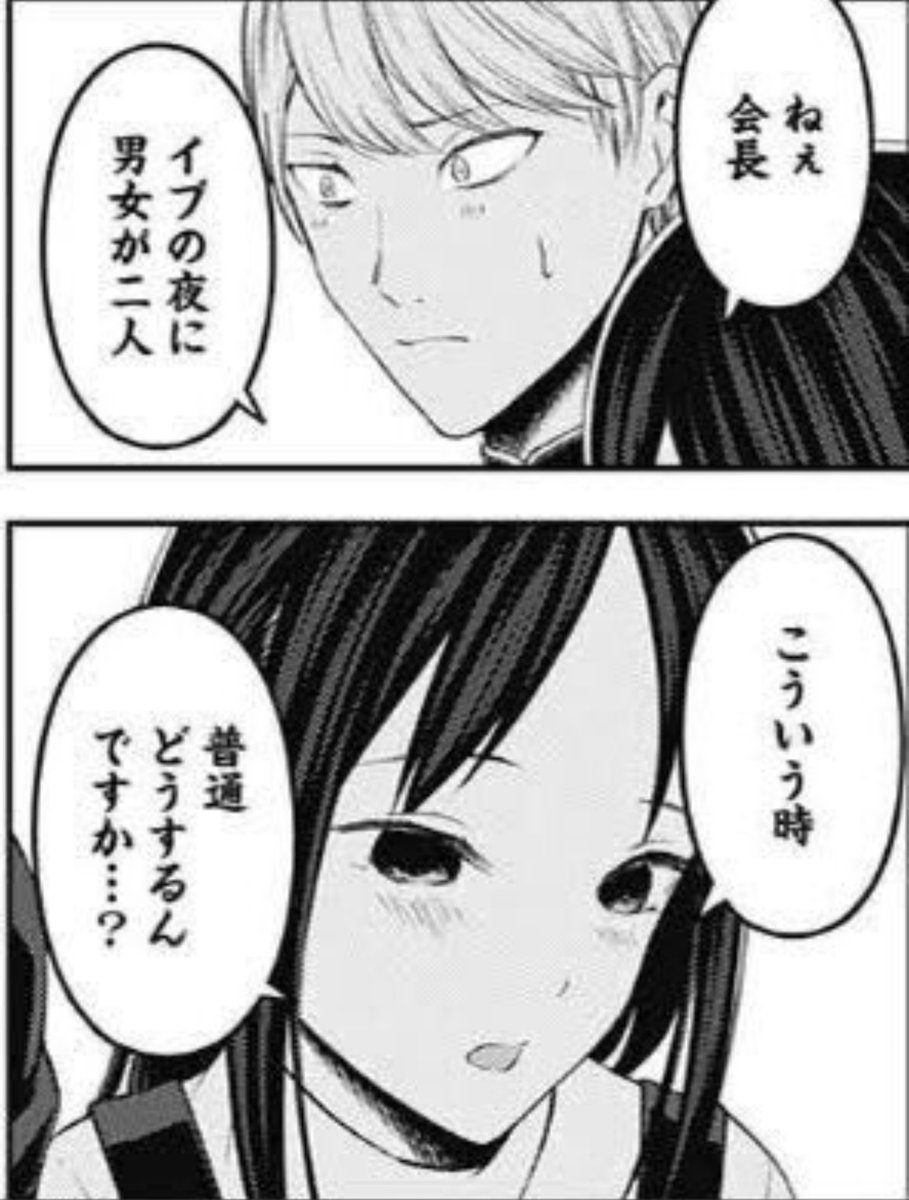 本年も毎年恒例の 