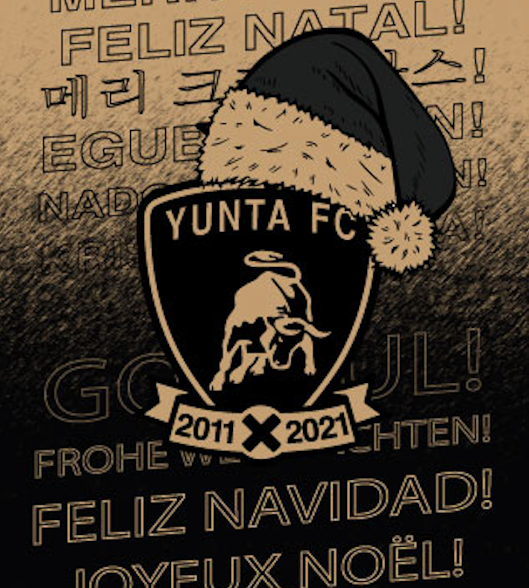 FELIZ NAVIDAD YUNTEROS!!!

#feliznavidad #merryxmas #yuntafc #yuntax #estoeslayunta #daletoro #futbolargentino #futbol #football #soccer
