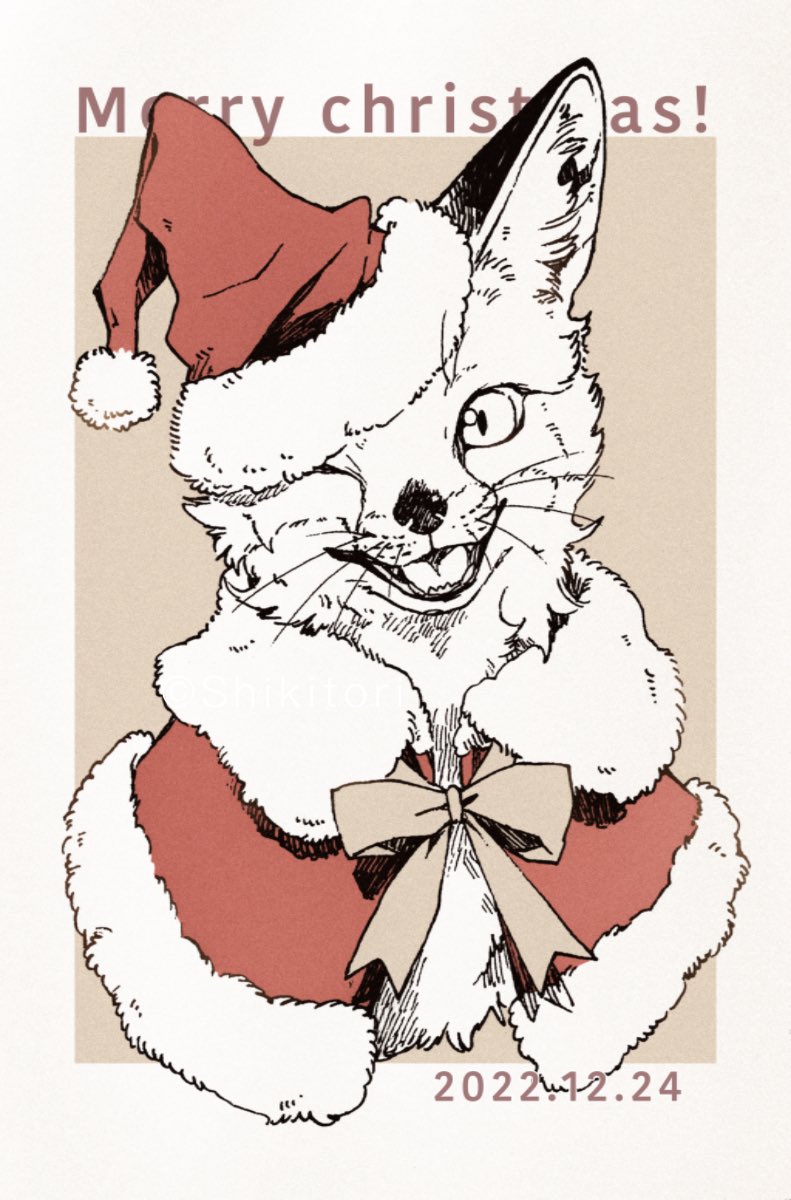 「クリスマスが今年もやってきた 」|シキトリのイラスト