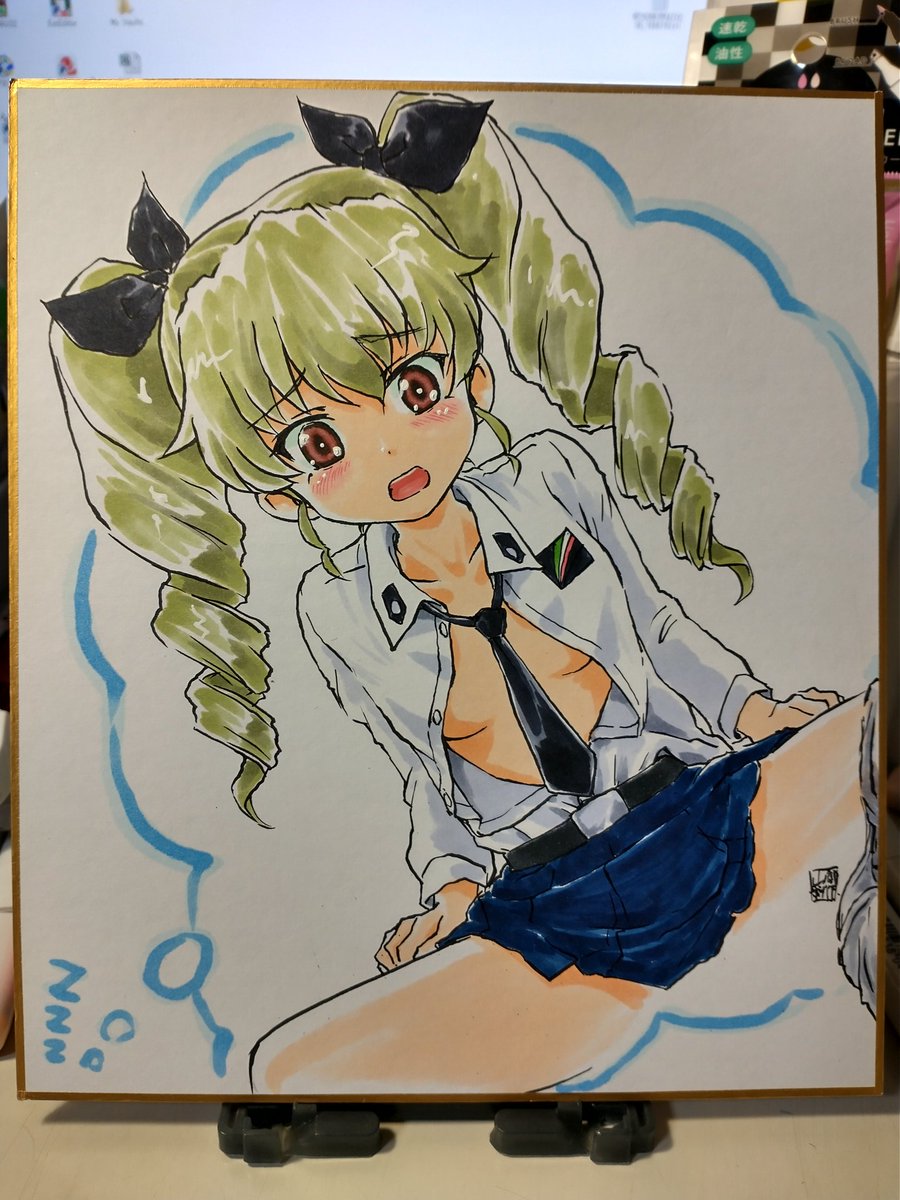 チョビ子、少女小説じゃなくて官能小説読んじゃった夜の夢。 