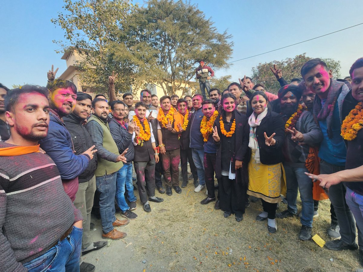 nehadun's tweet photo. छात्र संघ चुनाव SGRR (PG) कॉलेज में #ABVP के प्रत्याशियों, पार्थ जुयाल, नितिन चौहान, आशीष सिंह, बलबीर कुंवर, इरम फातिमा, मंजीत सिंह को प्रचंड जीत की हार्दिक बधाई एवं शुभकामनाएं। मैं आपके उज्जवल भविष्य की कामना करती हूं। 🚩
#ABVP_DYNAMITE ✌️ 🚩
@ABVPVoice https://t.co/sajLk1VkLo