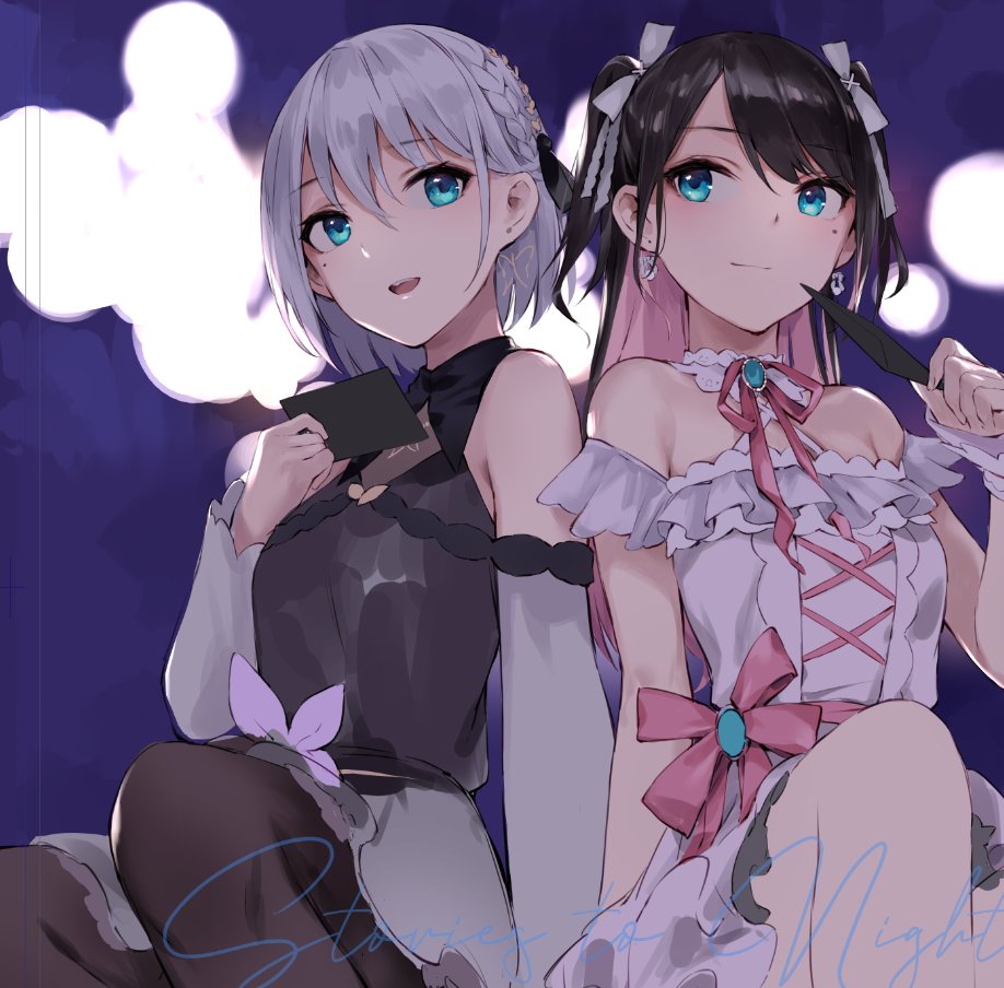 WIP Merry Christmas😇💜❤️ 