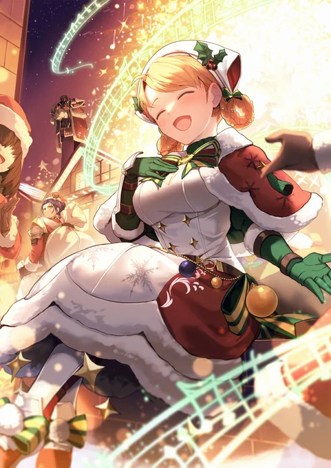 Merry Christmas! 