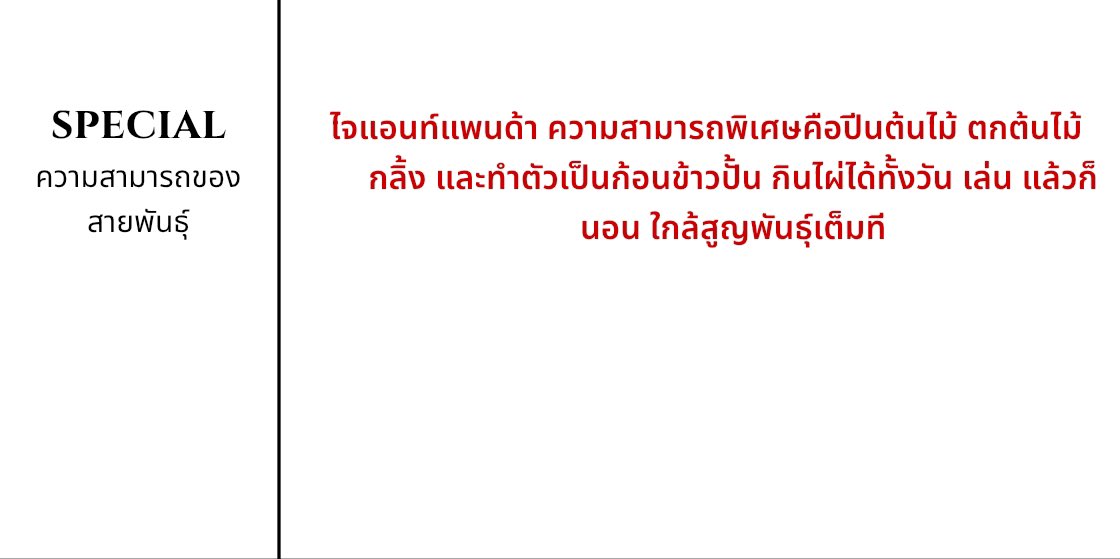- tweet media