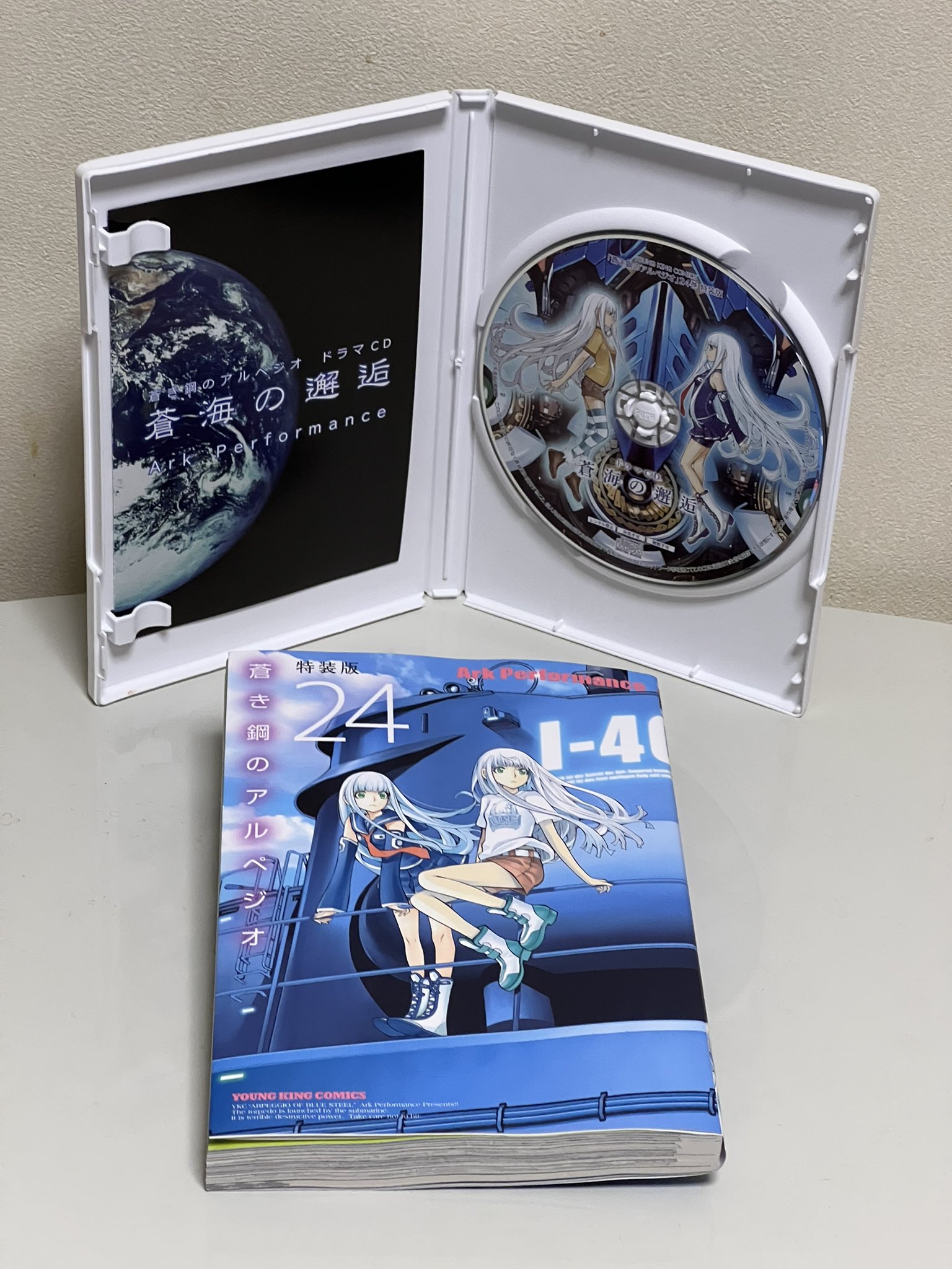 漫画「蒼き鋼のアルペジオ」《公式》 on X: 漫画「蒼き鋼のアルペジオ」《公式》 on X: