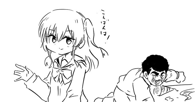 絵チャなう! (2人が参加中)  #MagicalDraw 