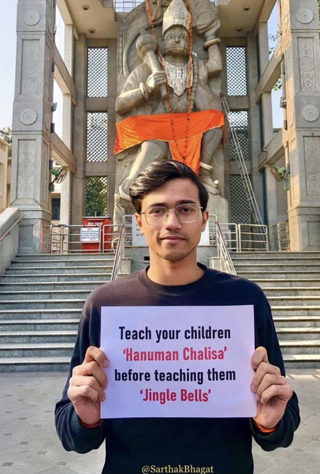 Absolutely.. Jai Sree Ram 🙏