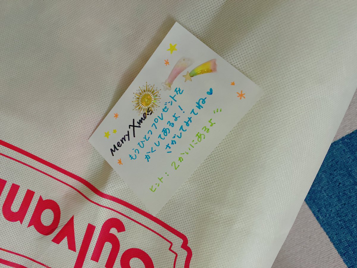 hai_i_ro's tweet photo. 2日前突然の『ひなのおかしのいえ〜』というヘクセンハウスが欲しいアピールからかなり苦心して作り上げた二代目お菓子の家…娘さん大喜びで作った甲斐があります😂
そして、仕込みは上々だにゃ〜😏 https://t.co/s1Iu1dr62V