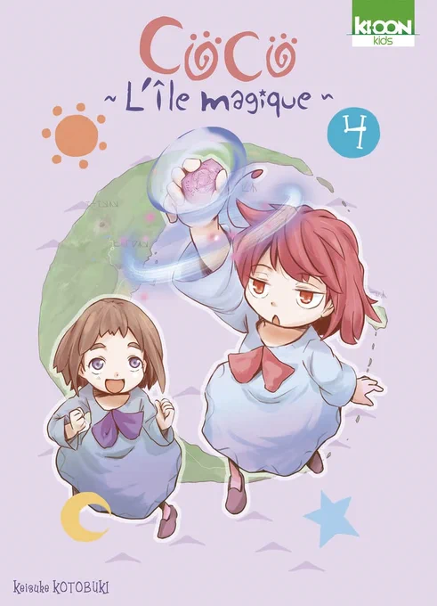 単行本「*魔法の島のココ」第04巻は2023年1月5日発売です。CoCo ~L'île magique~ T04 - Kotobuki Keisuke 5 janvier 2023.  