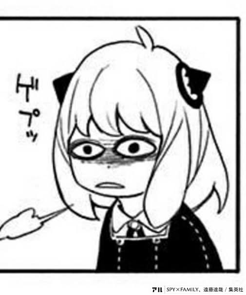 げぷ…お腹ヤバい… 