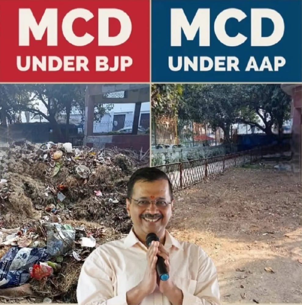 Aam Aadmi Party Outreach tweet media