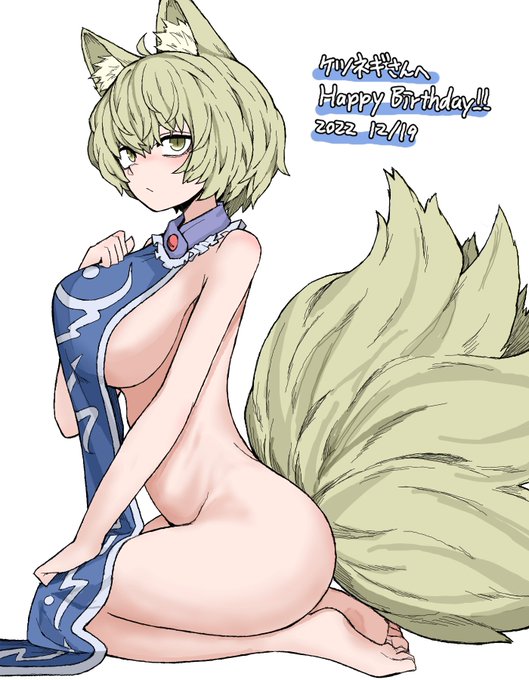 @IwaraSaikou お誕生日おめでとうございました🎂🎉(遅刻) 