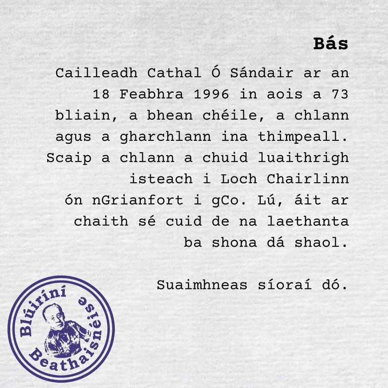 Cathal Ó Sándair 2022 tweet media