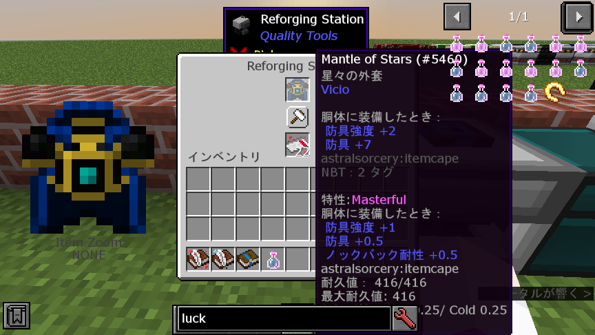 Hiiragi_283_MC's tweet photo. #Minecraft #GOHD
The true use of Ragi Tickets https://t.co/FFre8vhF5j
