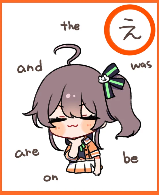 まつりちゃんかるた え
#祭絵 