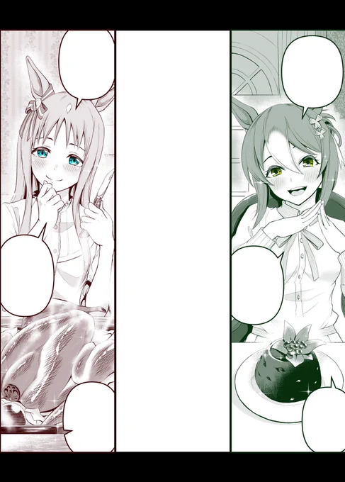 WIP
なぜか不思議なくらい上手く描けるんよなグラス…
アトヒトツ… 
