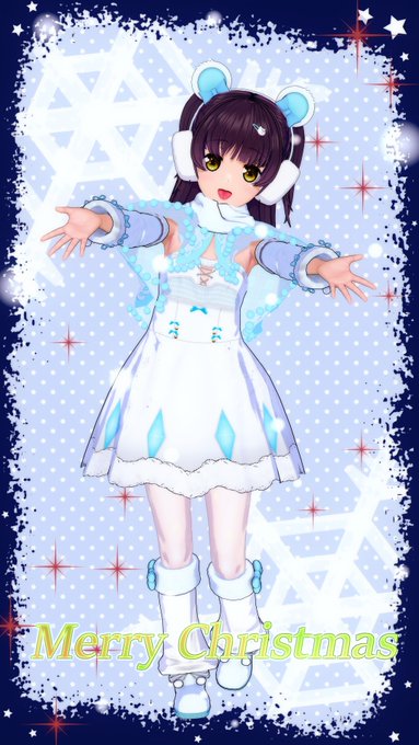 メリークリスマス🧦
SDはお借りしてます
ありがとうございました 