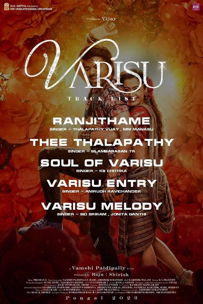 itsme_Shakthi07's tweet photo. Varisu Movie Tracklist 🔥🔥🔥
@actorvijay
@MusicThaman
@SVC_official
#Varisu #VarisuAudioLaunchDay #VarisuTrackList #VarisuPongal2023 https://t.co/93QO4CYYUj