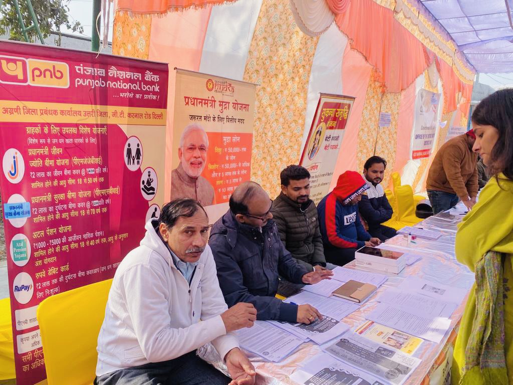 SDM Alipur tweet media